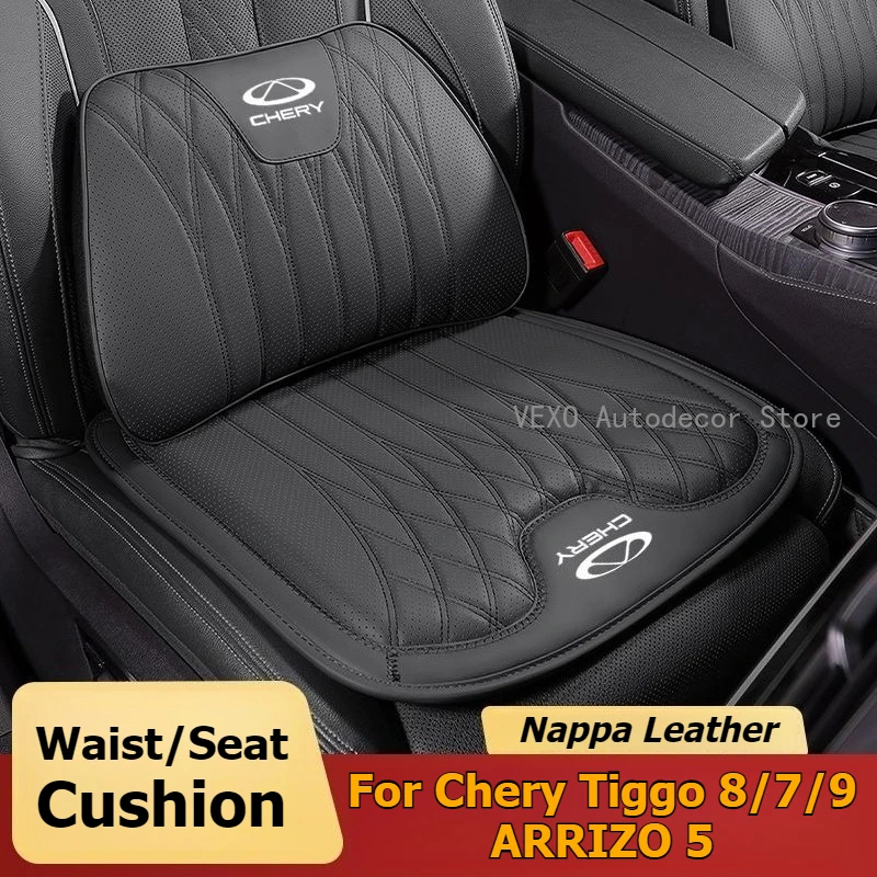 For Chery Tiggo 8 7 9 ARRIZO 5 Car Lumbar Support Seat Cushion Cover Nappa Leather Backrest Protective Pad Interior Accessories
For Chery Tiggo 8 7 9 ARRIZO 5 Car Lumbar Support Seat Cushion Cover Nappa Leather Backrest Protective Pad Interior Accessories