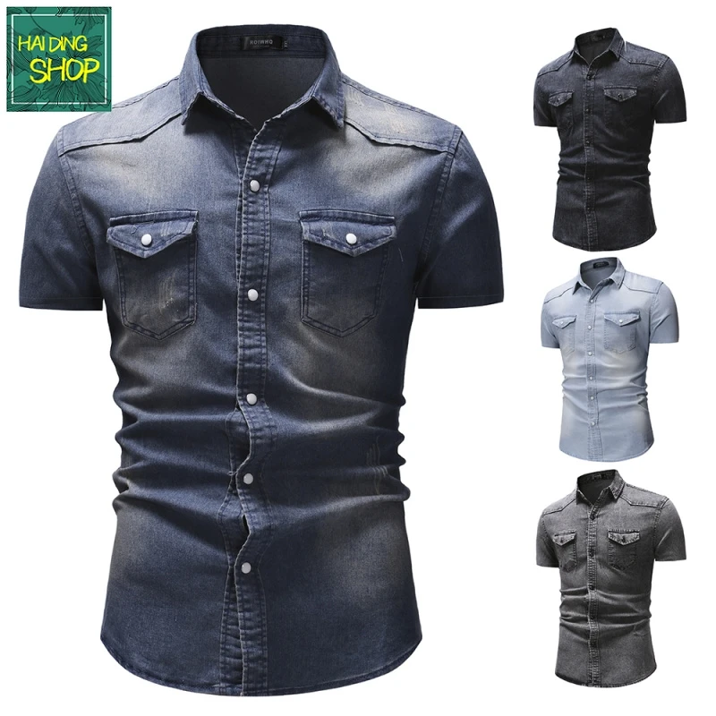 Мужская джинсовая рубашка-поло с коротким рукавом, приталенного кроя, с эффектом охлаждения, со спущенным плечом, для подростков, на все сезоны, Китай.
Мужская джинсовая рубашка-поло с коротким рукавом, приталенного кроя, с эффектом охлаждения, со спущенным плечом, для подростков, на все сезоны, Китай.