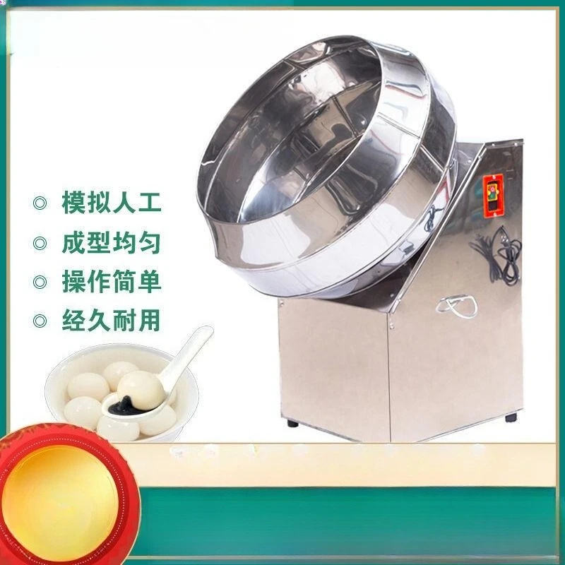 Lantern Festival machine Automatic Tangyuan machine Multifunctional wine koji rounding machine Small spherical round new
Lantern Festival machine Automatic Tangyuan machine Multifunctional wine koji rounding machine Small spherical round new