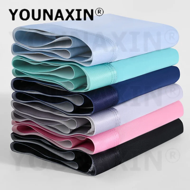 3 To 6 Pieces Big Size Men's Underwear Ick Silk Panties Breathable Undies Quick Dry Boy Knickers Multiple Color L XL 2XL 3XL 4XL
3 To 6 Pieces Big Size Men's Underwear Ick Silk Panties Breathable Undies Quick Dry Boy Knickers Multiple Color L XL 2XL 3XL 4XL
