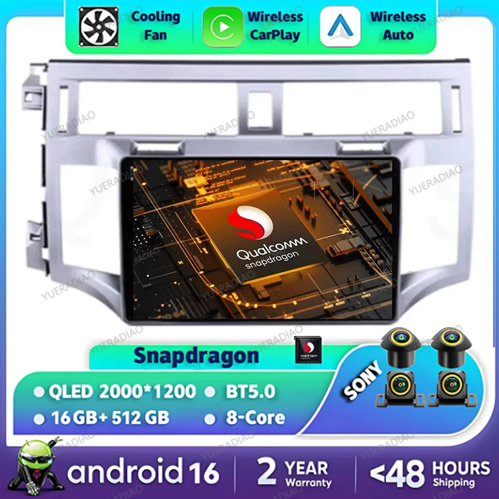 Android 16 Car Radio For Toyota Avalon 3 2005 2006 2007 2008 2009 2010 Multimedia Stereo Video Player QLED Qualcomm GPS NAVI BT
Android 16 Car Radio For Toyota Avalon 3 2005 2006 2007 2008 2009 2010 Multimedia Stereo Video Player QLED Qualcomm GPS NAVI BT