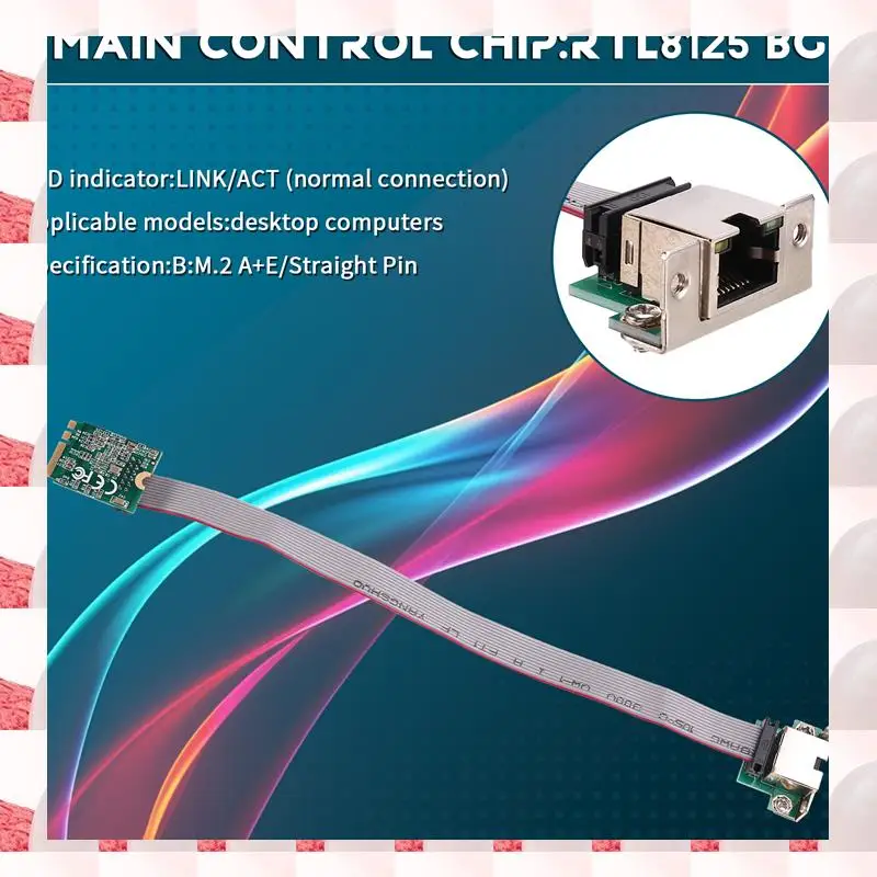 ABGN Gigabit Ethernet Network Card 2.5G RJ45 Network Adapter Bus Network Card RTL8125BG Chip Ethernet Adapter M.2 A+E/Straight P 
ABGN Gigabit Ethernet Network Card 2.5G RJ45 Network Adapter Bus Network Card RTL8125BG Chip Ethernet Adapter M.2 A+E/Straight P