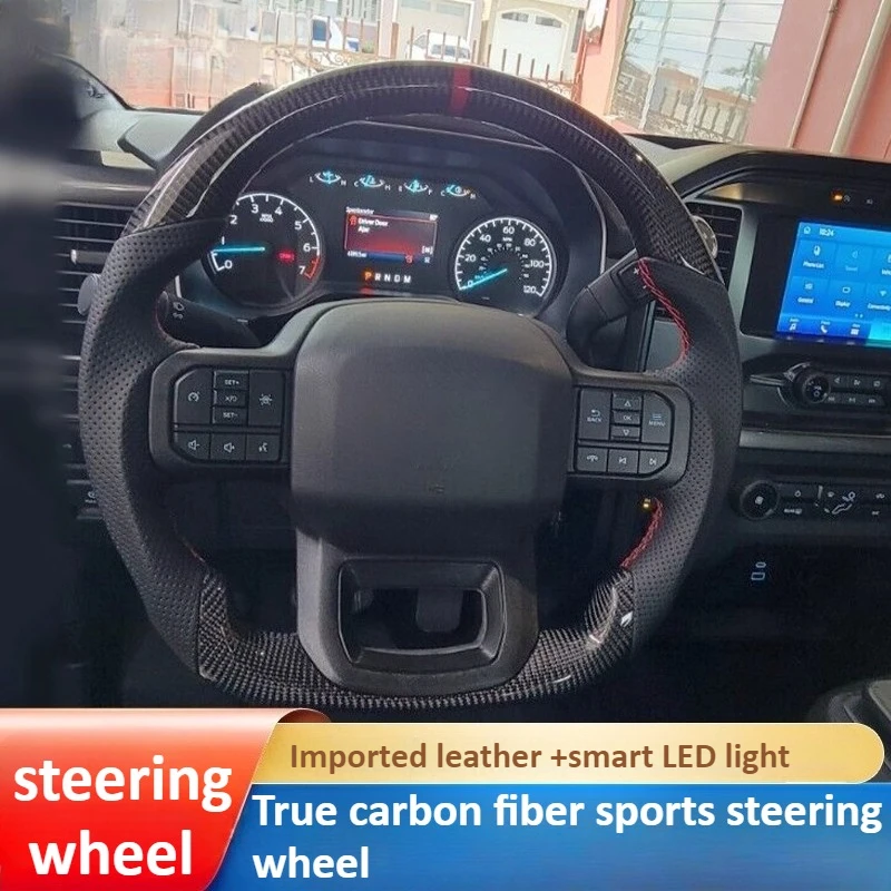 Для Ford Raptor F150 руль из углеродного волокна модифицированный пикап конкурентоспособный светодиодный спортивный диск удержание отопления
Для Ford Raptor F150 руль из углеродного волокна модифицированный пикап конкурентоспособный светодиодный спортивный диск удержание отопления