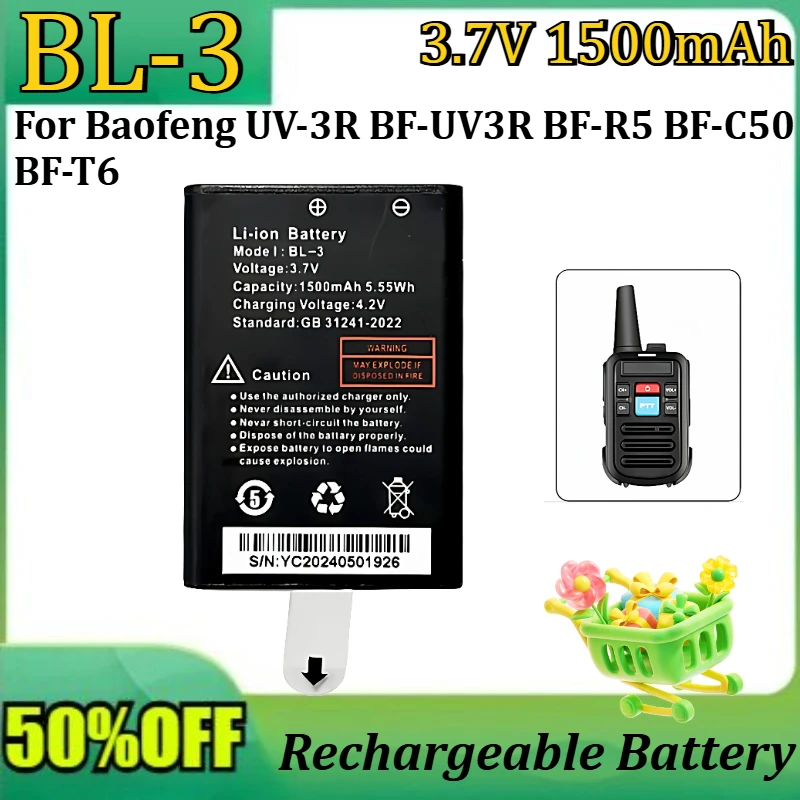 New BL-3 3.7V 1500mAh Li-ion Battery For Baofeng UV-3R BF-UV3R BF-R5 BF-C50 BF-T6 Two Way Radio Rechargeable Battery
New BL-3 3.7V 1500mAh Li-ion Battery For Baofeng UV-3R BF-UV3R BF-R5 BF-C50 BF-T6 Two Way Radio Rechargeable Battery