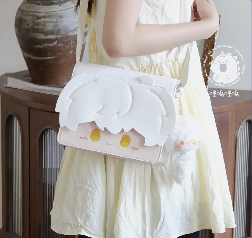 Wawuwawu Light And Night Themed Bangs Flap Crossbody Bag Original Niche Design Pu Leather Daily Shoulder Bag For Anime Game Fans
Wawuwawu Light And Night Themed Bangs Flap Crossbody Bag Original Niche Design Pu Leather Daily Shoulder Bag For Anime Game Fans