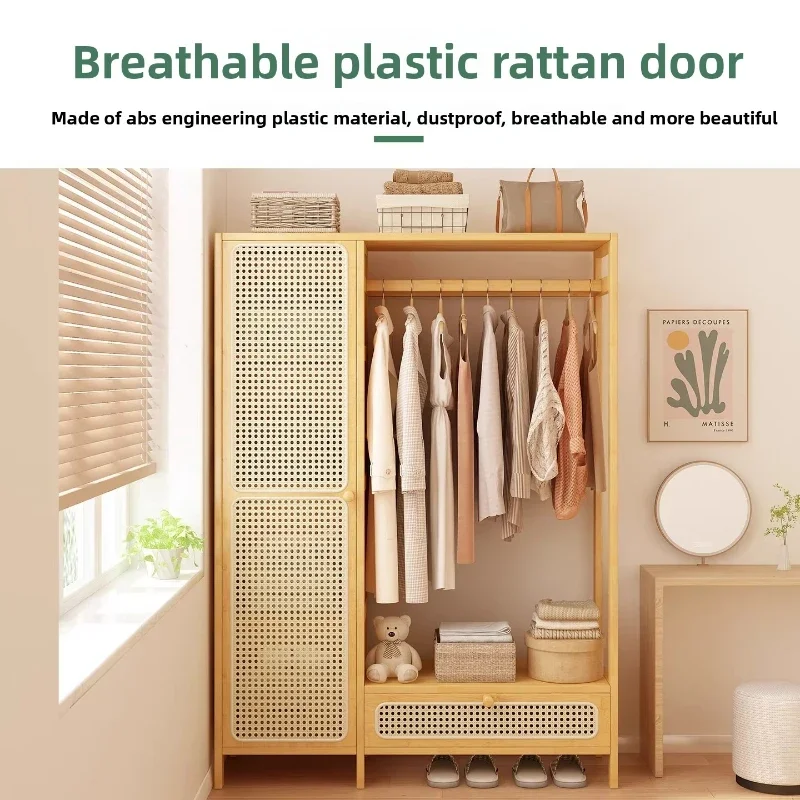 Firm Rattan Wardrobe Household Bedroom Simple Assembly Small Apartment Multi-functional Floor Hanger Factory
Firm Rattan Wardrobe Household Bedroom Simple Assembly Small Apartment Multi-functional Floor Hanger Factory