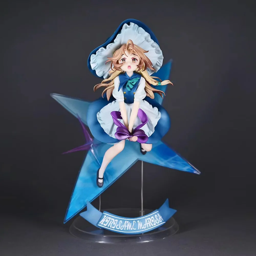Anime TouHou Project Kirisame Marisa PVC Action Figure Collectible Model Doll Toy 28CM
Anime TouHou Project Kirisame Marisa PVC Action Figure Collectible Model Doll Toy 28CM