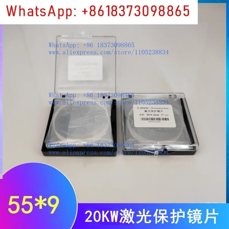 1Pcs 55 * 9 Laser Protection Lens 20KW Han Family Laser Protection Lens 55x9 HANS 04.17.0000 053
1Pcs 55 * 9 Laser Protection Lens 20KW Han Family Laser Protection Lens 55x9 HANS 04.17.0000 053