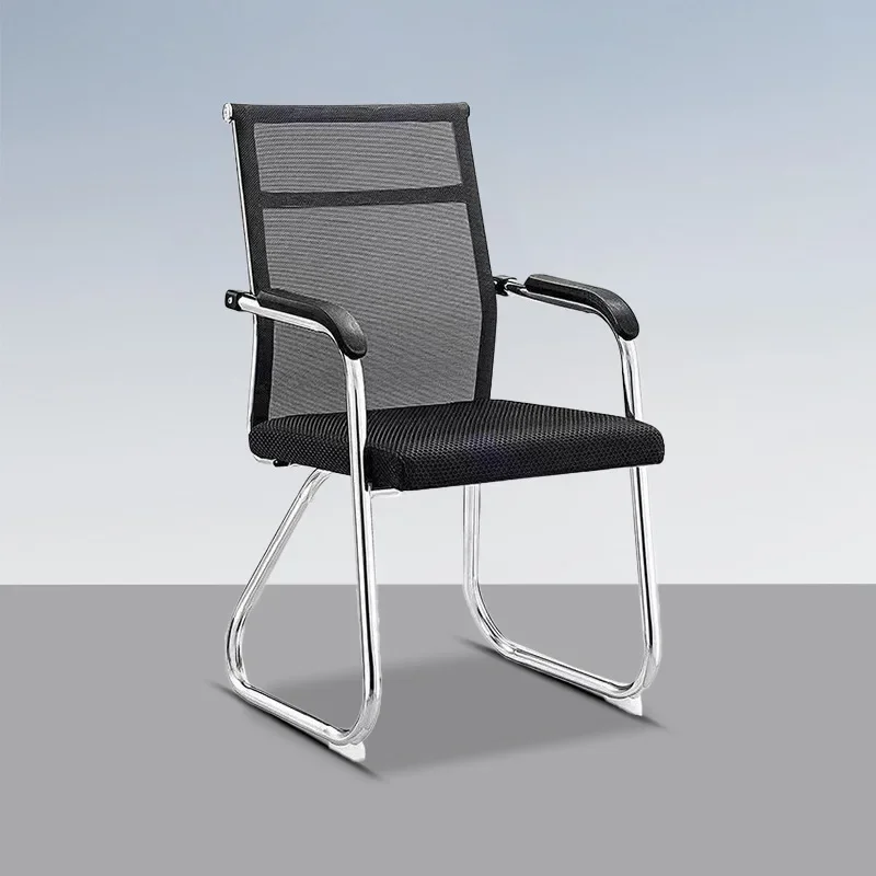 Office Chair Mesh Breathable Bow Chair Conference Room Computer Chair Mahjong Chair Durable
Office Chair Mesh Breathable Bow Chair Conference Room Computer Chair Mahjong Chair Durable