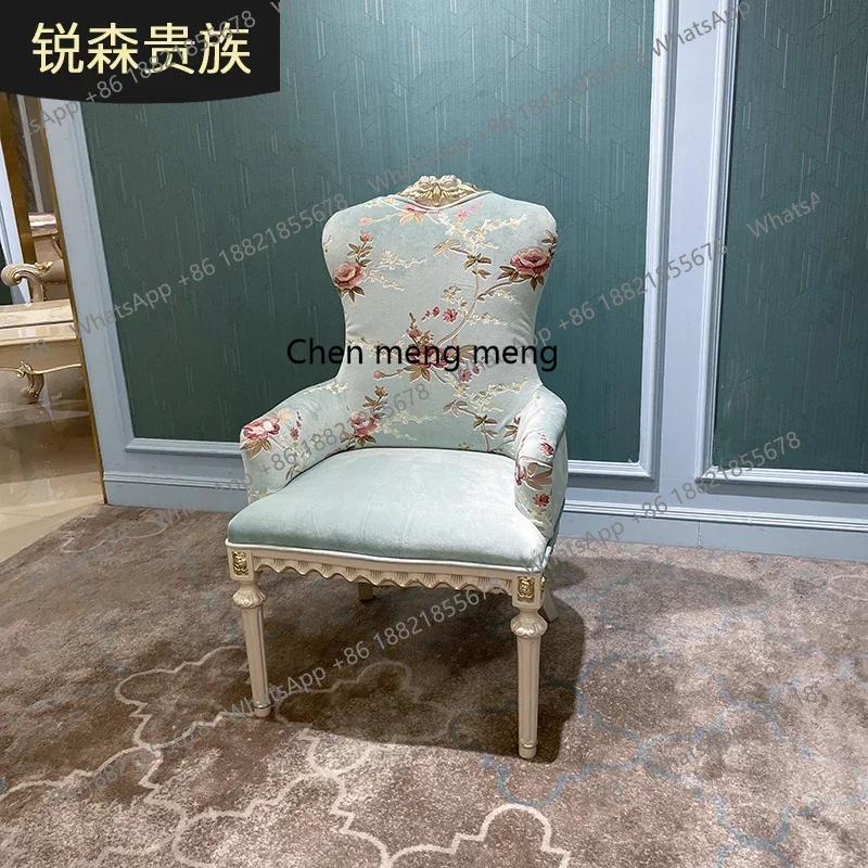 M178 French court solid wood carving flower leisure chair living room single fabric chair soft backrest book chair
M178 French court solid wood carving flower leisure chair living room single fabric chair soft backrest book chair