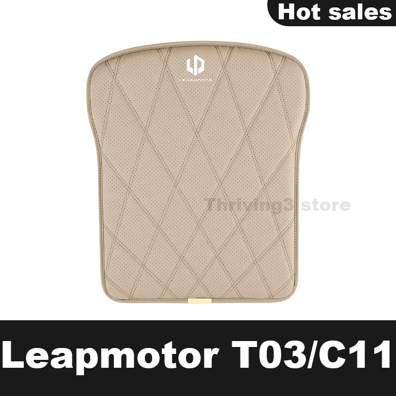 Car Seat Covers Breathable Mesh Seat Cushion Pad For Leapmotor T03 C11 C10 C16 2022-2025 Anti-Slip Auto Seat Cushion Accessories
Car Seat Covers Breathable Mesh Seat Cushion Pad For Leapmotor T03 C11 C10 C16 2022-2025 Anti-Slip Auto Seat Cushion Accessories