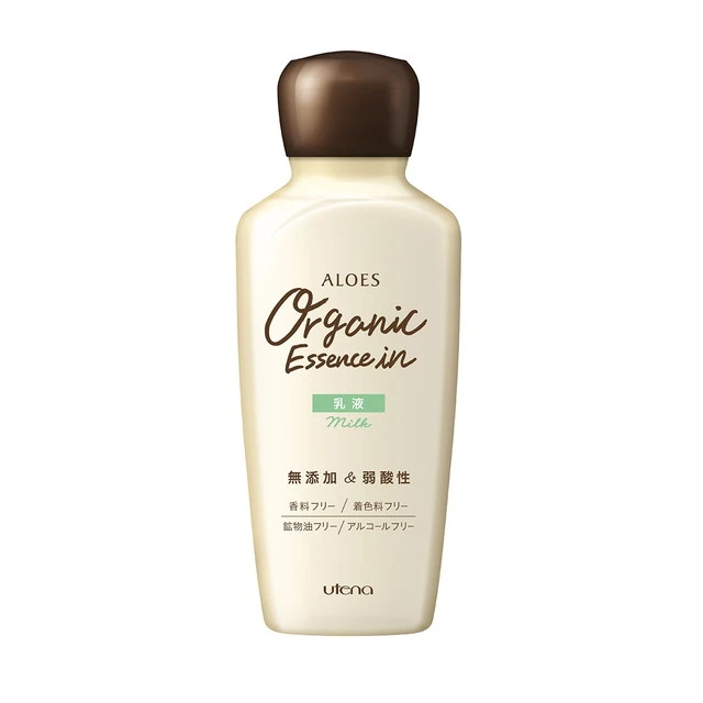 Utena - Moisturising Milk with aloe vera extract (160ml)
Utena - Moisturising Milk with aloe vera extract (160ml)