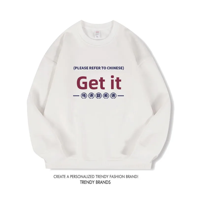 Long Sve Sweatirt Casual Hoodie Men's Base Layer Fun Autumn Winter Cotton Polyester Blend round Ne ex Streetwear
Long Sve Sweatirt Casual Hoodie Men's Base Layer Fun Autumn Winter Cotton Polyester Blend round Ne ex Streetwear