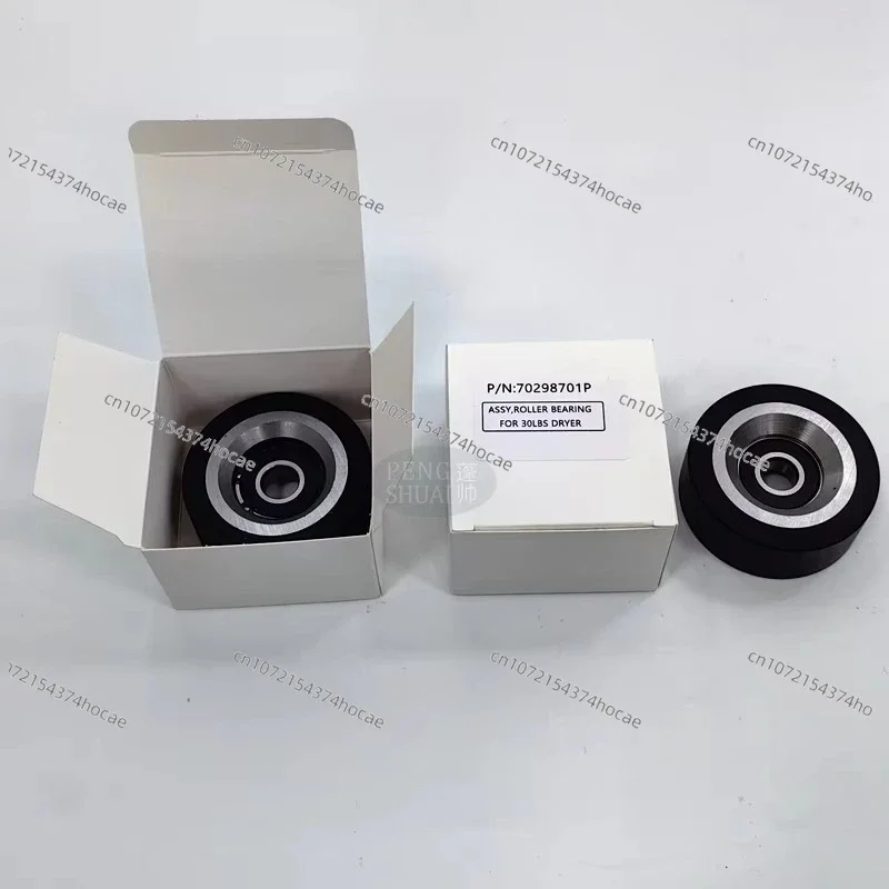 ST035 STT30 dryer with high quality non-slip roller bearing 70298701P dryer bearing
ST035 STT30 dryer with high quality non-slip roller bearing 70298701P dryer bearing