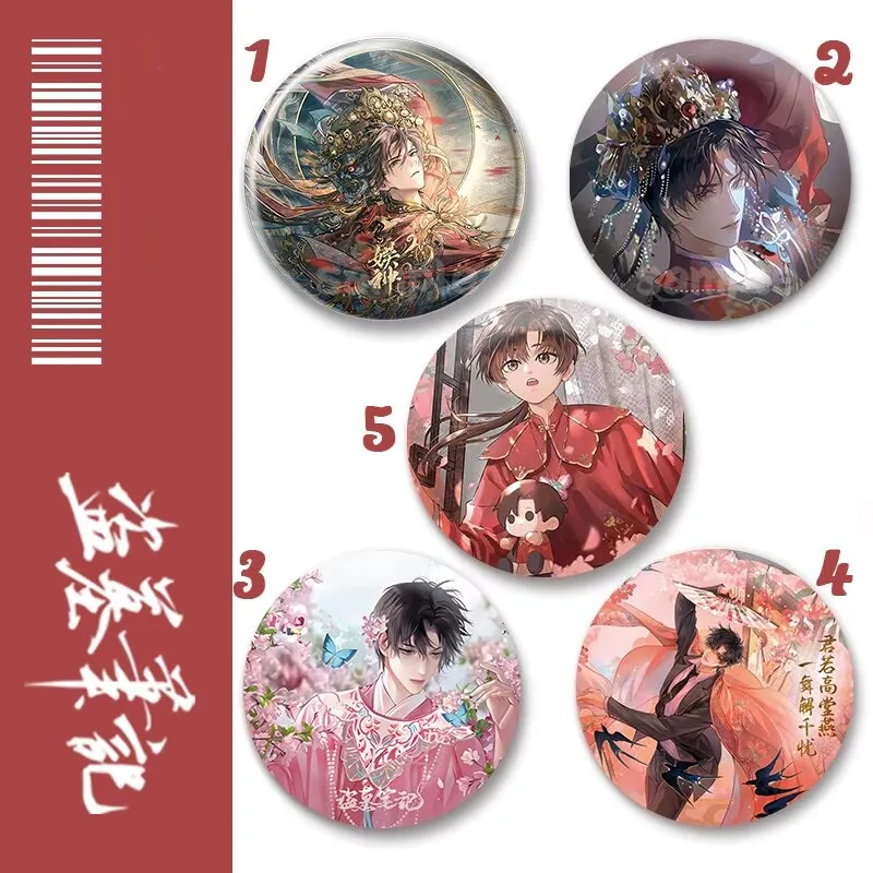 "Tomb Robbery Note", Xie Yuchen, Wu Xie, Zhang Qiling anime badges, 58MM tinplate high-quality bright film badges
"Tomb Robbery Note", Xie Yuchen, Wu Xie, Zhang Qiling anime badges, 58MM tinplate high-quality bright film badges