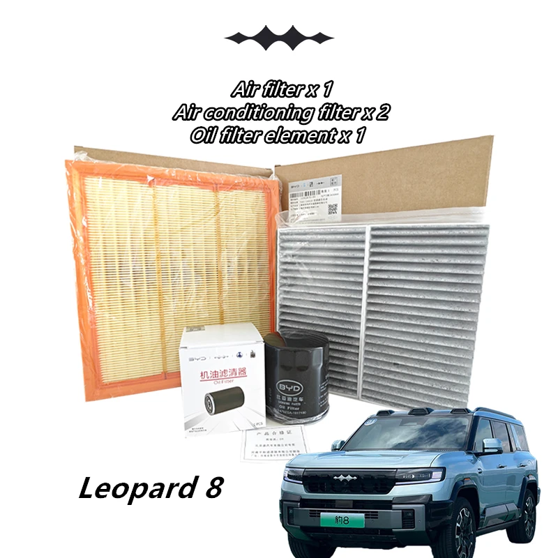 Filter Set For BYD Leopard 8,Air/Conditioning/Oil Filter Element,Original Oil Filter,High-efficiency Filtration,BYD479ZQA
Filter Set For BYD Leopard 8,Air/Conditioning/Oil Filter Element,Original Oil Filter,High-efficiency Filtration,BYD479ZQA