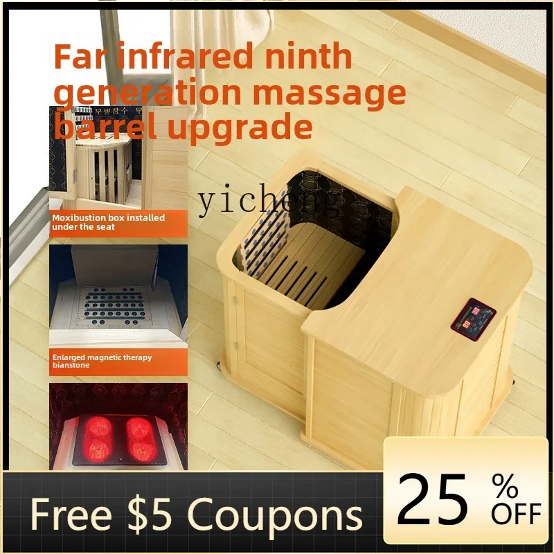 AA Single holographic energy health bucket push-pull sweat steam bucket far infrared spectrum sweat steam room household
AA Single holographic energy health bucket push-pull sweat steam bucket far infrared spectrum sweat steam room household