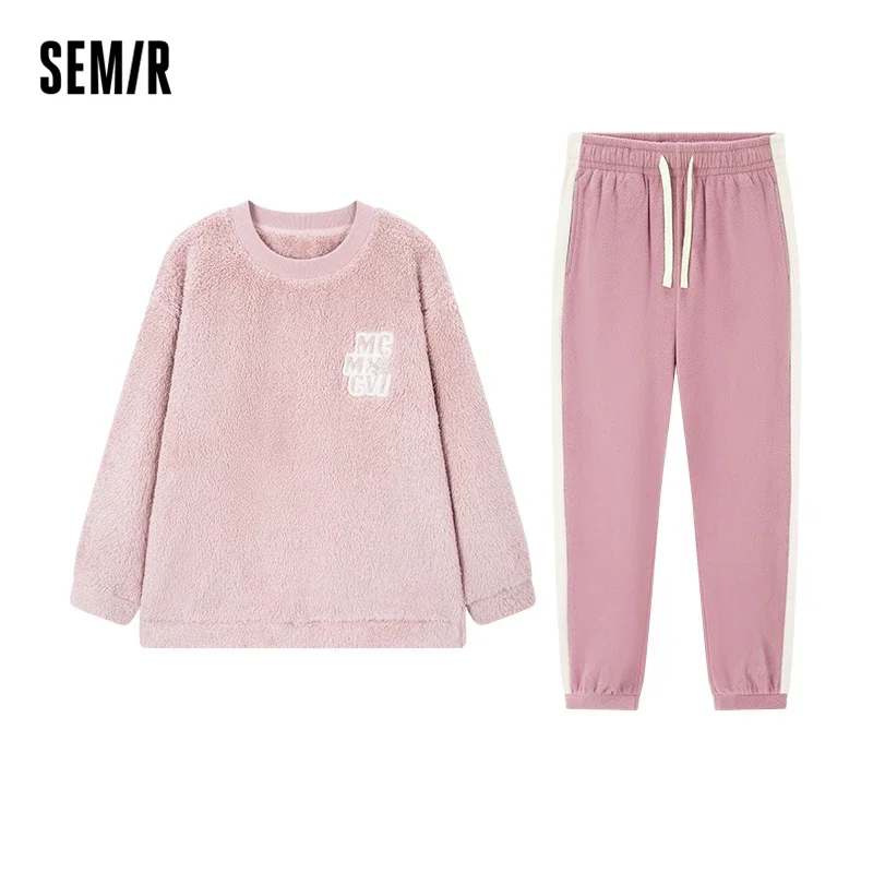 Semir Home Set Women Double-Sided Velvet Winter Home Clothes Plush Warm Pullover Couples Pajamas
Semir Home Set Women Double-Sided Velvet Winter Home Clothes Plush Warm Pullover Couples Pajamas