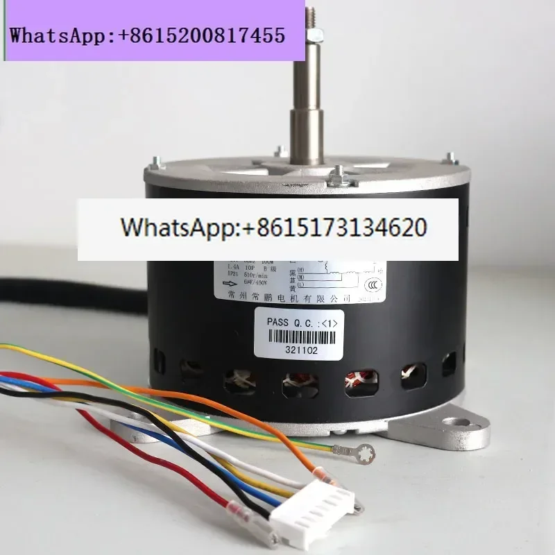 Water air conditioner motor brand new (100W copper wire) 5-horse cabinet AC asynchronous YDK139-100-10
Water air conditioner motor brand new (100W copper wire) 5-horse cabinet AC asynchronous YDK139-100-10