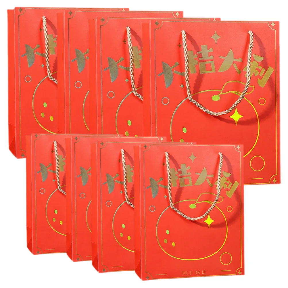 8 Pcs Gift Bags 24 5x19 5x9 5cm 33x25x12cm ange Dali Hot Stamping Thick Paper Carrier for Party Wedding New Year Favor
8 Pcs Gift Bags 24 5x19 5x9 5cm 33x25x12cm ange Dali Hot Stamping Thick Paper Carrier for Party Wedding New Year Favor