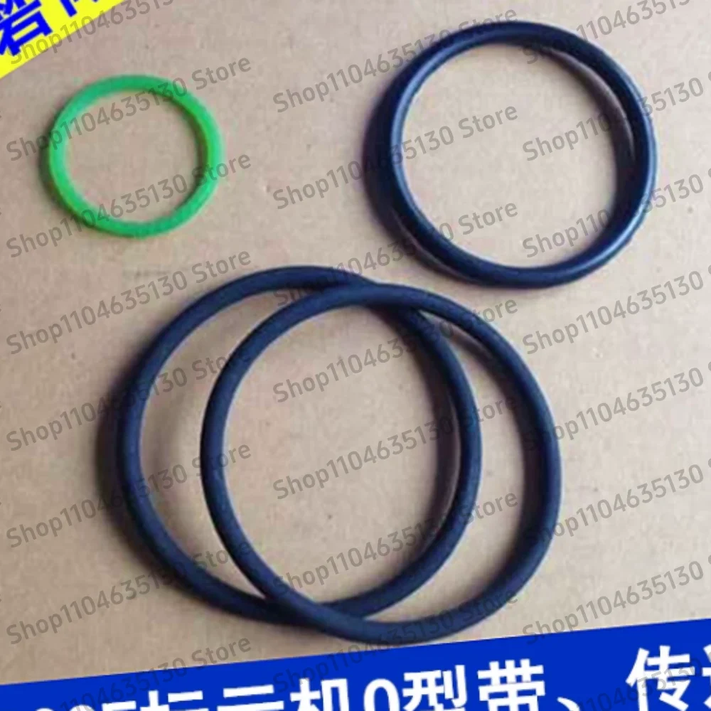 2pcs My-380f marking machine accessories coding machine O-ring identification drive belt black leather belt circular belt
2pcs My-380f marking machine accessories coding machine O-ring identification drive belt black leather belt circular belt