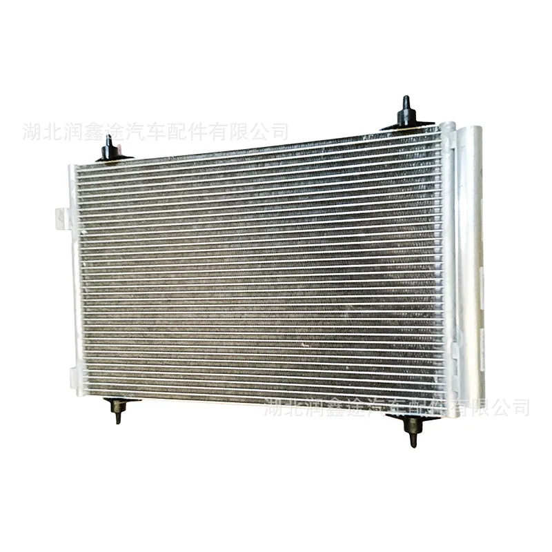 Applicable for Dongfeng Citroen New Sega 408 Peugeot 307 308 EC5 Condenser Air Conditioning Condenser Radiator
Applicable for Dongfeng Citroen New Sega 408 Peugeot 307 308 EC5 Condenser Air Conditioning Condenser Radiator