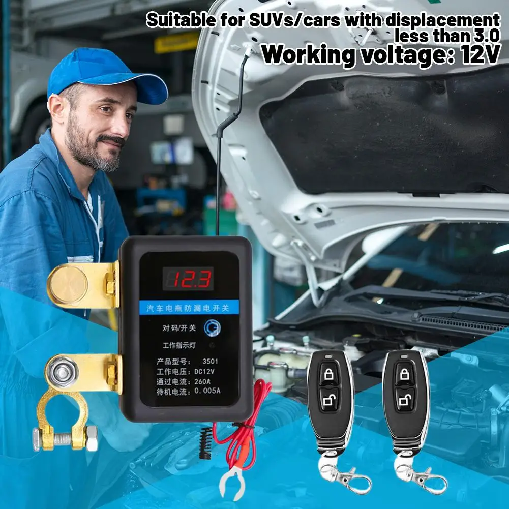 Интеллектуальный пульт дистанционного управления автомобильным аккумулятором, медный автомобильный выключатель, основной чистый нож 12 В K0O6
Интеллектуальный пульт дистанционного управления автомобильным аккумулятором, медный автомобильный выключатель, основной чистый нож 12 В K0O6