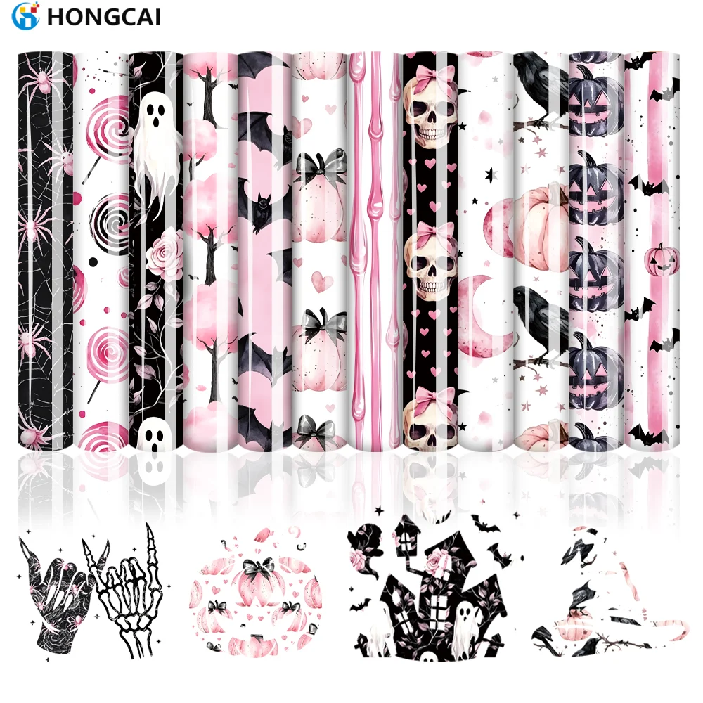 12 Sheets Halloween HTV vinyl with skull, pumpkin & bat patterns. Great for DIY decorating clothes and canvas bags.
12 Sheets Halloween HTV vinyl with skull, pumpkin & bat patterns. Great for DIY decorating clothes and canvas bags.