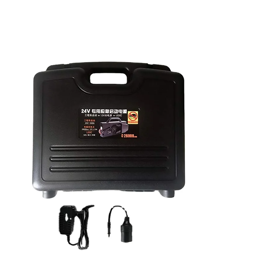 Huge Capacity 26000mah Emergency Rechargeable Battery Pack 24v Jump Starter Booster For Trucks
Huge Capacity 26000mah Emergency Rechargeable Battery Pack 24v Jump Starter Booster For Trucks
