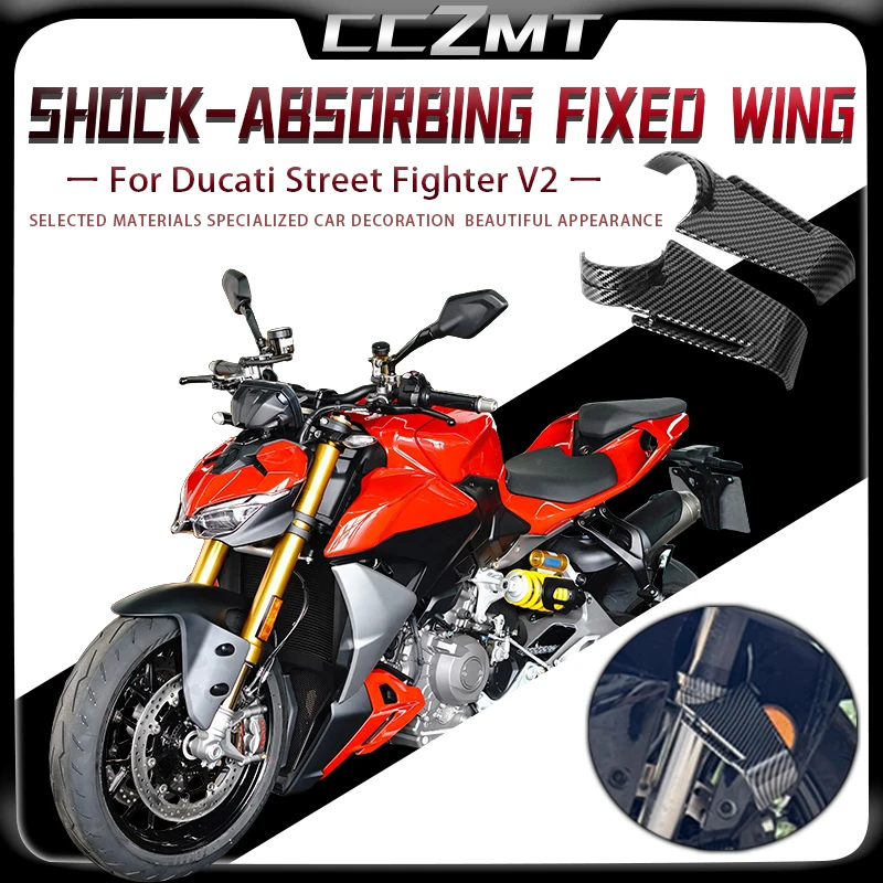For Ducati Street Fighter V2 Shock Absorber Fixed Wing Modification Side Wing Deflector Competitive Fixed Wing Accessories
For Ducati Street Fighter V2 Shock Absorber Fixed Wing Modification Side Wing Deflector Competitive Fixed Wing Accessories