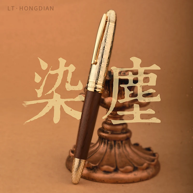 LT Hongdian 24 Solar Terms 6016 Dustdye Limited Edition rotating solid wood cap Stylish Office Student Gift
LT Hongdian 24 Solar Terms 6016 Dustdye Limited Edition rotating solid wood cap Stylish Office Student Gift