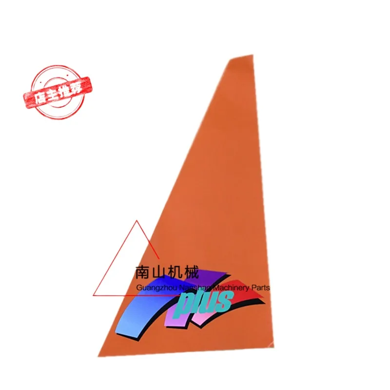 For Doosan daewoo DH55GOLDSide door stickers color stripes Side door orange triangle small icon Excavator Parts
For Doosan daewoo DH55GOLDSide door stickers color stripes Side door orange triangle small icon Excavator Parts