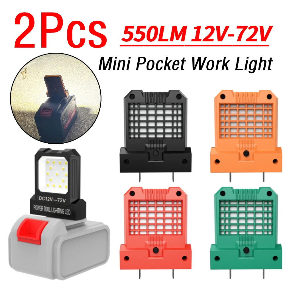 2 шт. 12В-72В светодиодные мини-фонари для работы с 2 режимами освещения, без батареи, 550 лм, суперяркий прожектор, аксессуары для электроинструментов
2 шт. 12В-72В светодиодные мини-фонари для работы с 2 режимами освещения, без батареи, 550 лм, суперяркий прожектор, аксессуары для электроинструментов