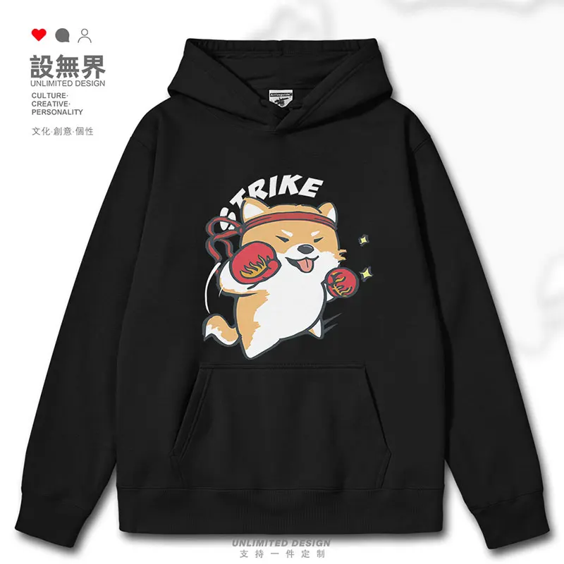 Original cute little dog boxer Shiba dog pet cartoon mens hoodies white sporting clothing new men's Coat autumn winter clothes
Original cute little dog boxer Shiba dog pet cartoon mens hoodies white sporting clothing new men's Coat autumn winter clothes