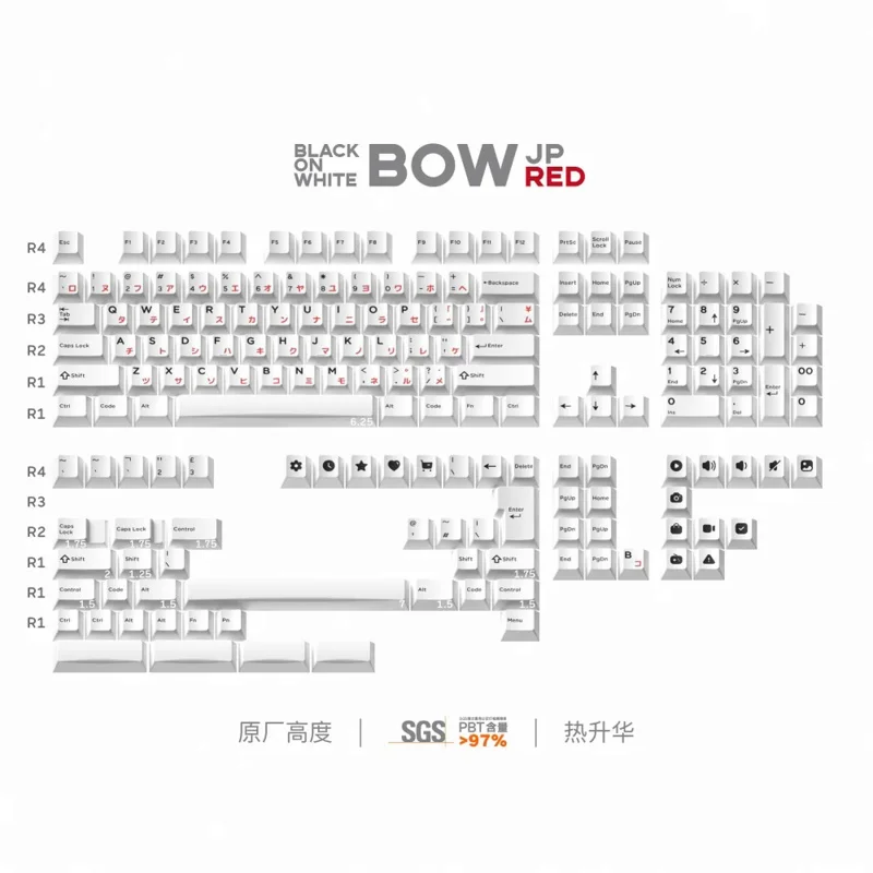 Domikey Bow Keyboard Keycap Set Black on White for Mechanical Keyboard BM60 CSTC75 BM65 BM68 XD60
Domikey Bow Keyboard Keycap Set Black on White for Mechanical Keyboard BM60 CSTC75 BM65 BM68 XD60