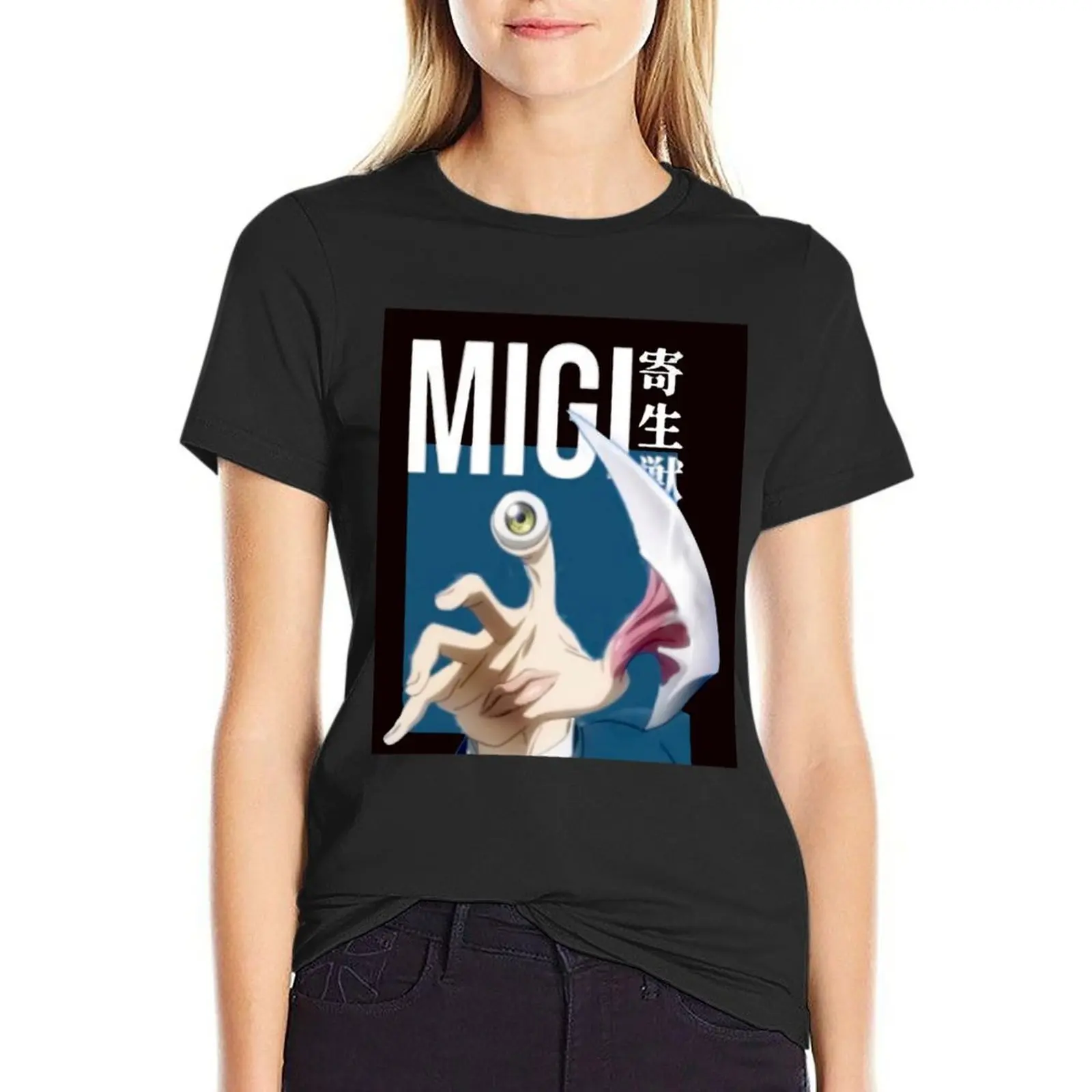 MigiParasyte T-Shirt plus size tops plus sizes summer blouses woman 2024
MigiParasyte T-Shirt plus size tops plus sizes summer blouses woman 2024