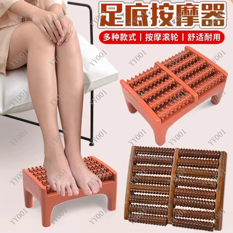 Roller Foot Massager Household Acupoint Stimulation Tool Plantar Meridian Relief Relaxation
Roller Foot Massager Household Acupoint Stimulation Tool Plantar Meridian Relief Relaxation