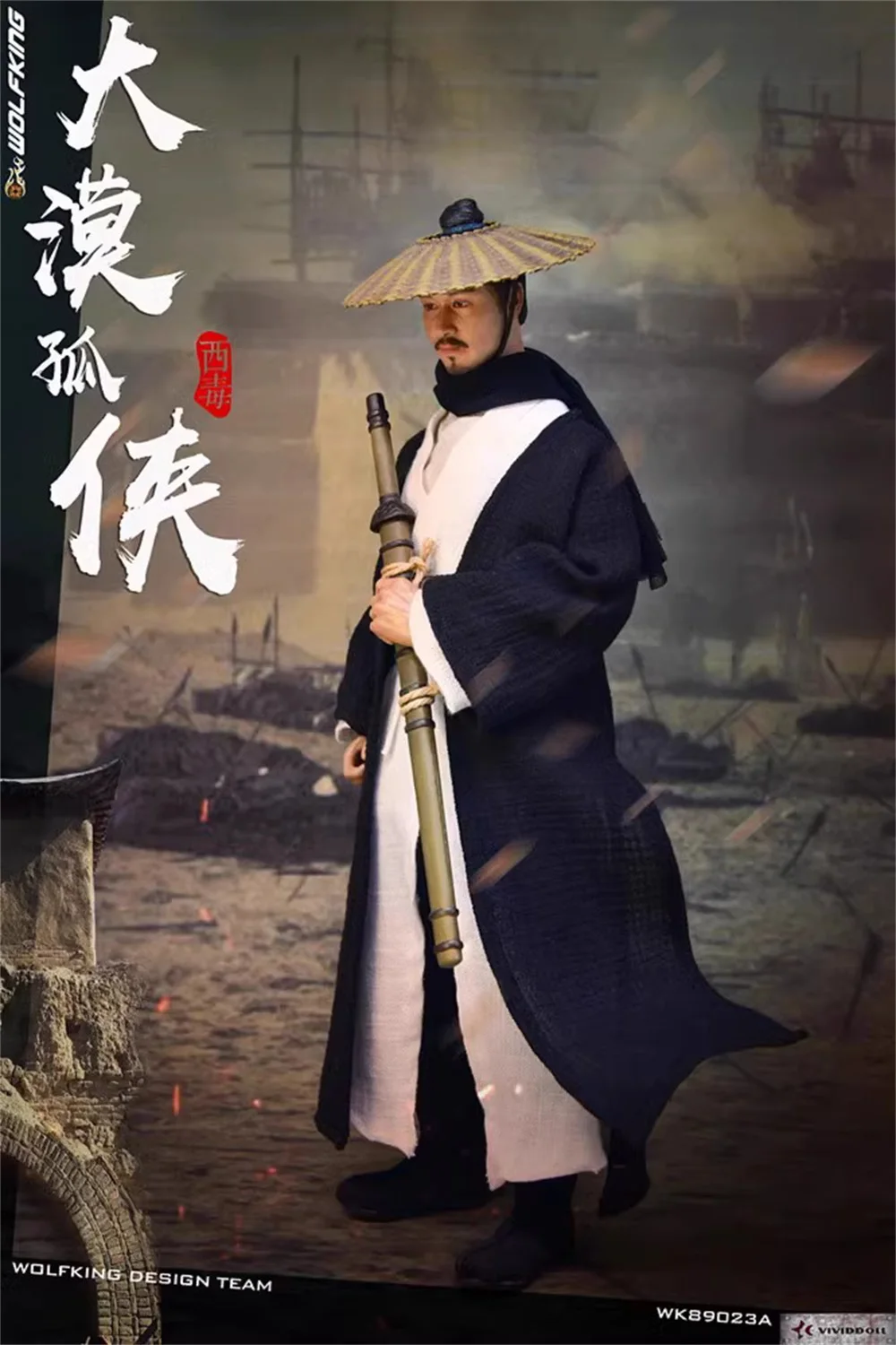 1/6 WOLFKING WK89023A Vintage Old Asia HK Man Leslie Cheung Warrior Full Set Moveable Action Figure Gift For Fans Collect 12"
1/6 WOLFKING WK89023A Vintage Old Asia HK Man Leslie Cheung Warrior Full Set Moveable Action Figure Gift For Fans Collect 12"