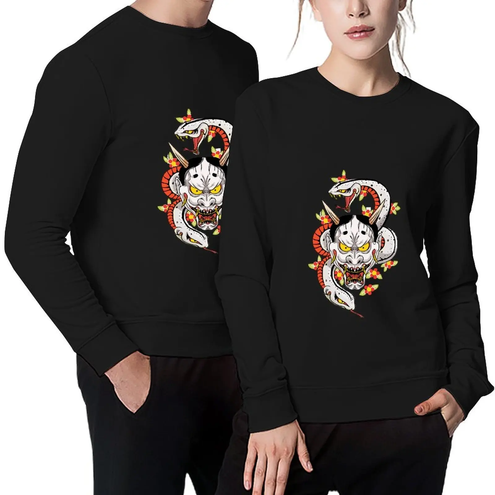 Goro Majima Hannya Tattoo Pullover fashion men men's coat men wear aesthetic sweatshirts
Goro Majima Hannya Tattoo Pullover fashion men men's coat men wear aesthetic sweatshirts