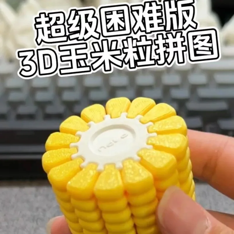 Кукурузная головоломка, головоломка с 3D-печатью, маленькая игрушка, игра для дешифрования, горящее мышление, трехмерная работа-вызов
Кукурузная головоломка, головоломка с 3D-печатью, маленькая игрушка, игра для дешифрования, горящее мышление, трехмерная работа-вызов