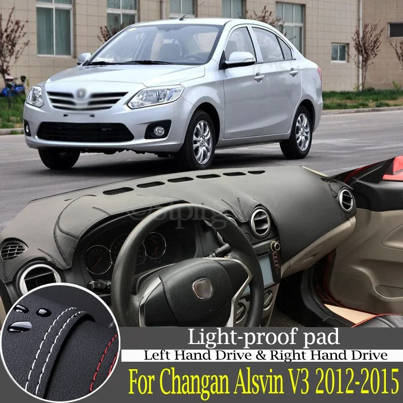 High-quality leather instrument panel protection pad and light-proof pad for Changan Alsvin V3 2012-2015 car styling accessories
High-quality leather instrument panel protection pad and light-proof pad for Changan Alsvin V3 2012-2015 car styling accessories