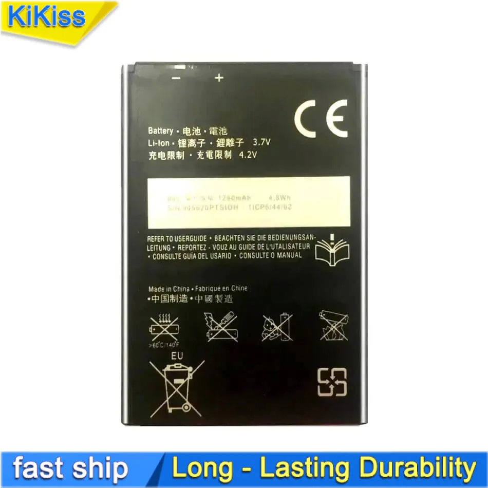 Mobile Phone Battery BA600 1290mAh Stable For Sony Xperia U ST25I st25a st25 Kumquat High Capacity
Mobile Phone Battery BA600 1290mAh Stable For Sony Xperia U ST25I st25a st25 Kumquat High Capacity
