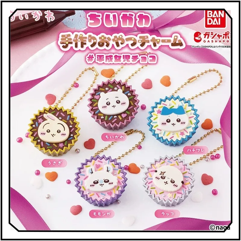 BANDAI Chiikawa Gashapon Hachiware Usagi Anime Character Creativity Dessert Modeling Pendant Gifts
BANDAI Chiikawa Gashapon Hachiware Usagi Anime Character Creativity Dessert Modeling Pendant Gifts