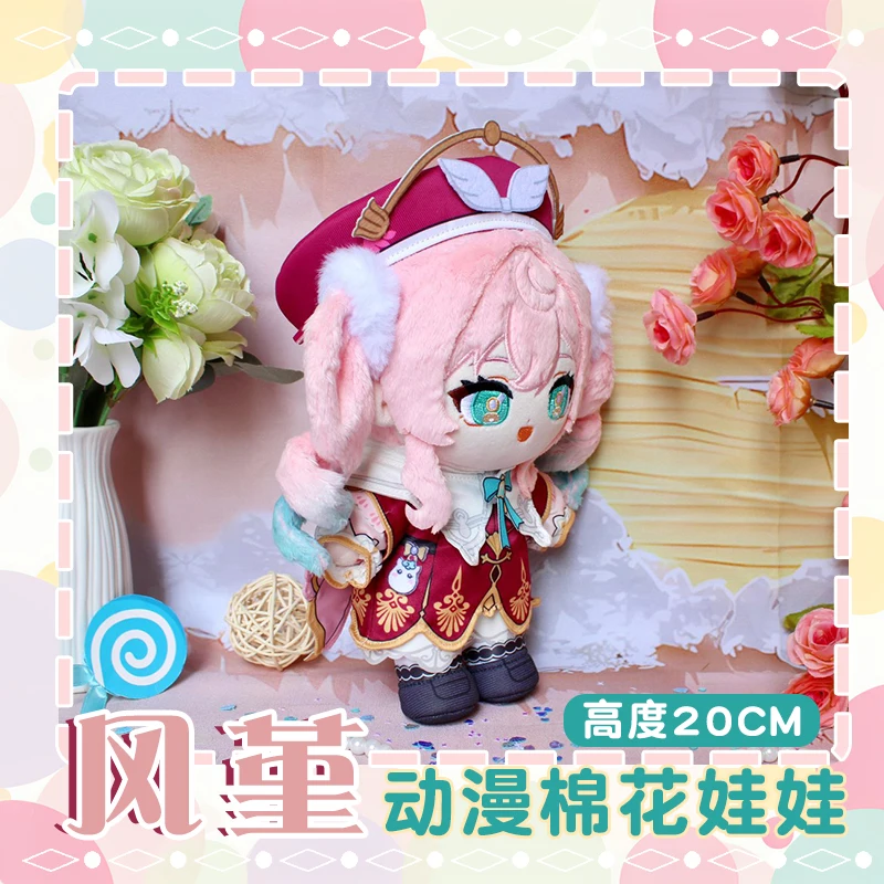 Anime Honkai Star Rail Hyacine Mascot Costume Plush 20cm Doll for Cosplay Events
Anime Honkai Star Rail Hyacine Mascot Costume Plush 20cm Doll for Cosplay Events