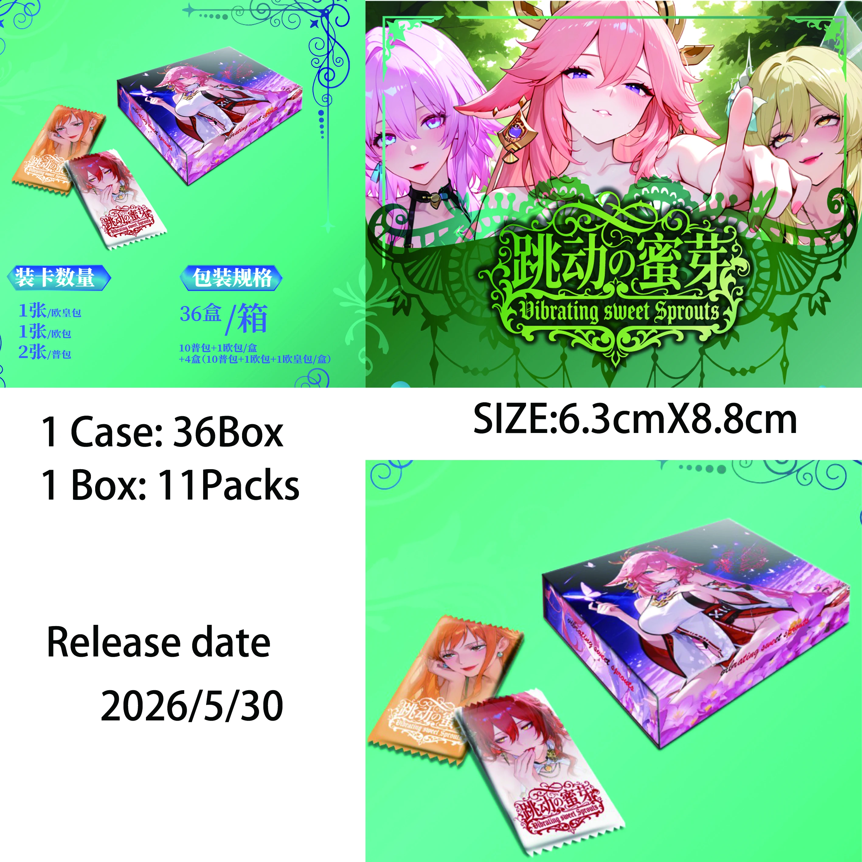 Wholesale 2026 latest Genshin Impact game collectible cards. (Dancing Honey Sprout)
Wholesale 2026 latest Genshin Impact game collectible cards. (Dancing Honey Sprout)