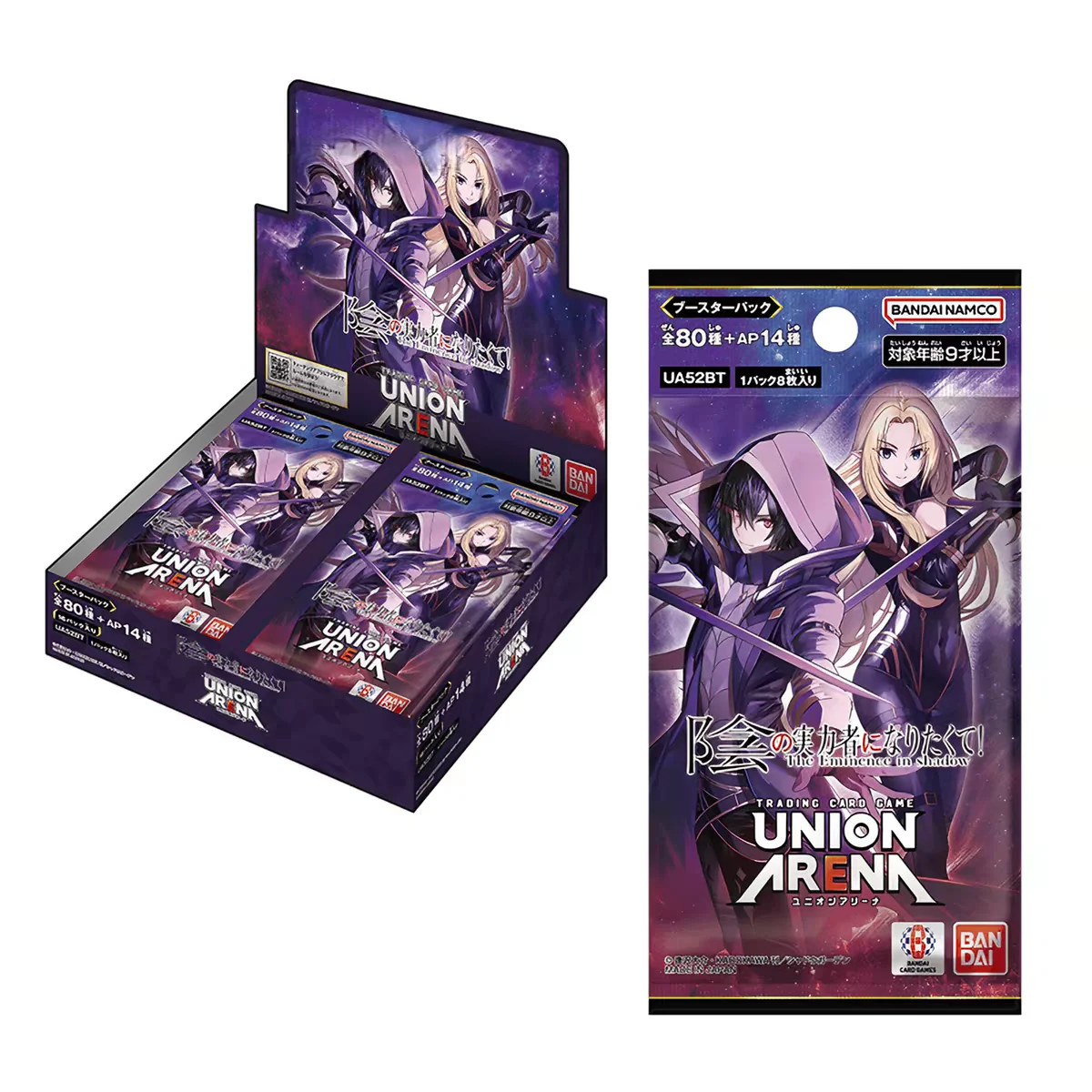 Bandai The Eminence in Shadow Official Game Battle Cards Full Box Booster Packs Japanese Version Factory Sealed Carton In Stock
Bandai The Eminence in Shadow Official Game Battle Cards Full Box Booster Packs Japanese Version Factory Sealed Carton In Stock