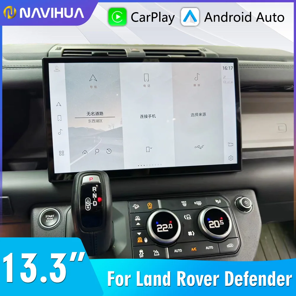 13,3 "беспроводной Carplay для Land Rover Defender 2020-2025 материнская версия мультимедийный плеер GPS автомобильное радио обновление старого до нового
13,3 "беспроводной Carplay для Land Rover Defender 2020-2025 материнская версия мультимедийный плеер GPS автомобильное радио обновление старого до нового