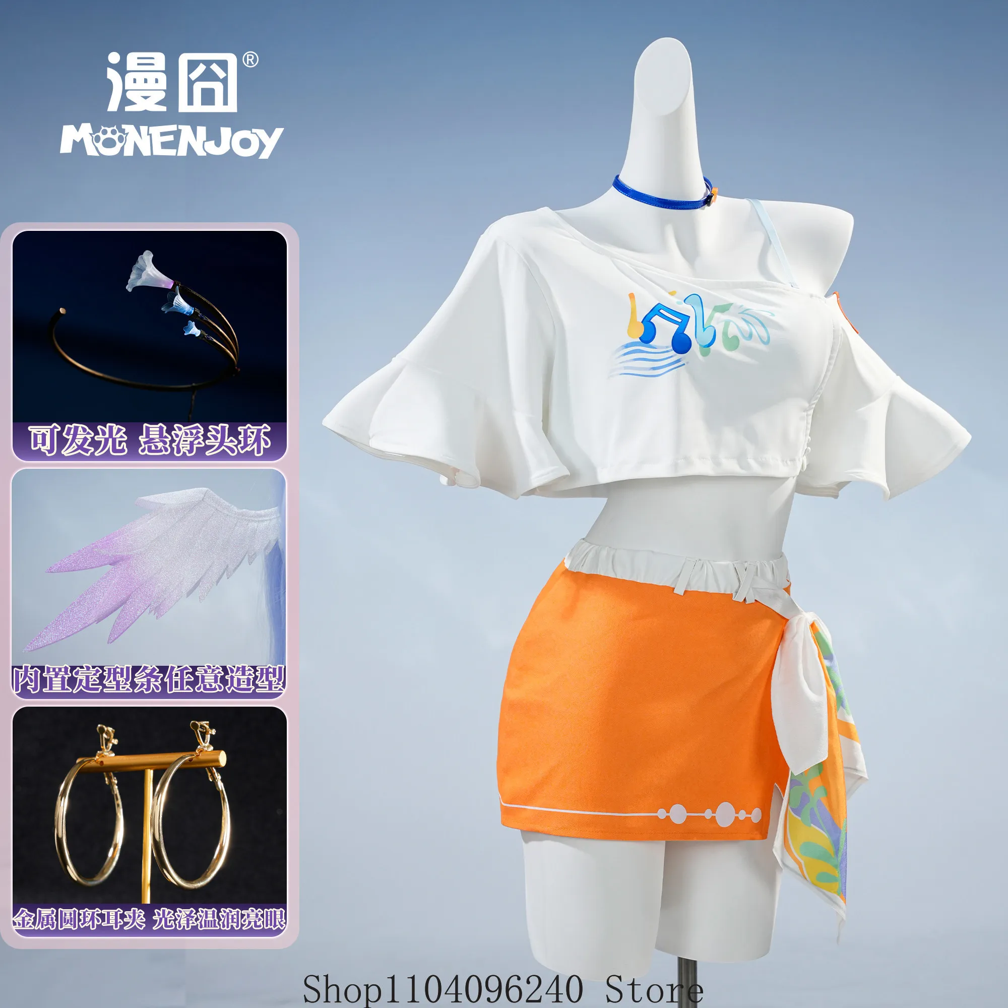 Honkai: Star Rail Robin Cosplay Dress Cosplay Costume Anime Cosplay Halloween Mascot Student Fans Gift Outfit
Honkai: Star Rail Robin Cosplay Dress Cosplay Costume Anime Cosplay Halloween Mascot Student Fans Gift Outfit