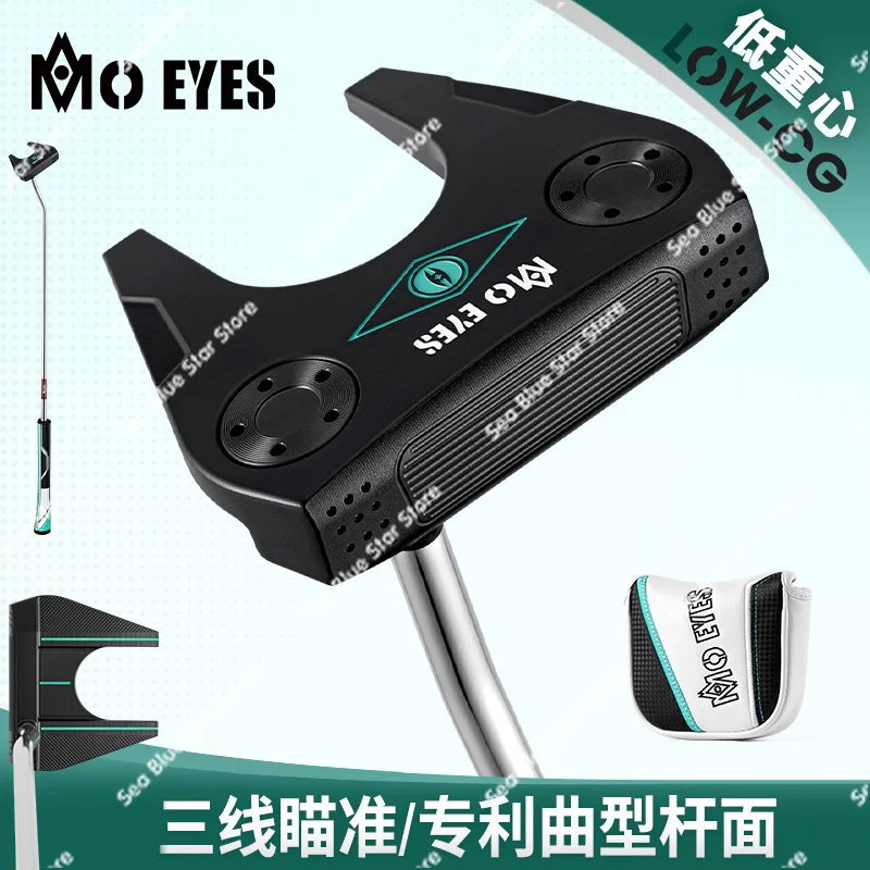 MO EYES Magic Eye Golf Club Putter, Ladies Single Soft Iron Forged Three-Line Aiming Carbon Others
MO EYES Magic Eye Golf Club Putter, Ladies Single Soft Iron Forged Three-Line Aiming Carbon Others