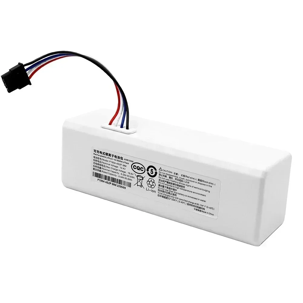 Аккумулятор STYTJ01ZHM 14.4V 18650 для робота-пылесоса Xiaomi Mijia 1C P1904-4S1P-MM
Аккумулятор STYTJ01ZHM 14.4V 18650 для робота-пылесоса Xiaomi Mijia 1C P1904-4S1P-MM